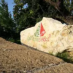 I Giardini Di Eidos Farma