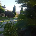 I Giardini Di Eidos