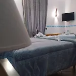 I Giardini Di Eidos *
