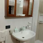 I Giardini Di Eidos Farma *