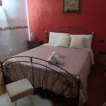 I Giardini Di Eidos Farma *